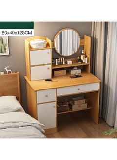 اشتري Multifunctional Makeup Vanity Dressing Table with Drawers 80 CM في الامارات