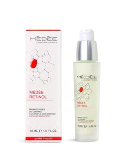 Buy Retinol Serum 30ml in UAE