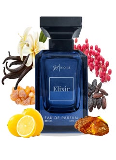 Buy Elixir EDP, Perfume for Men, 80ml in UAE