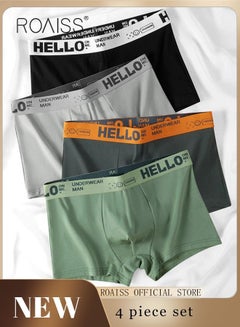 Buy Men's Boxers 4 Pack Set Trend Men's Teenage Boys Underwear Breathable Cotton Short Briefs High Elastic Classic Elastic Waistband Underwear in UAE