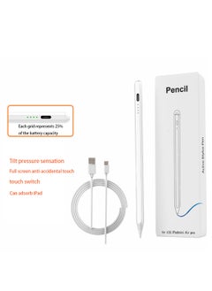 اشتري Digital Stylus iPad Pen Pencil Pro, supports fast charging, has power display, suitable for Apple iPad 2018 and later versions في السعودية