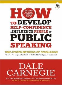 اشتري How To Develop Self-Confidence & Influence People By Public Speaking - Fingerprint! في الامارات