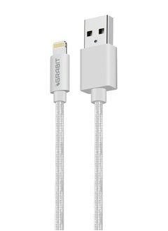 Buy USB-A to Lightning cable (GCBL-02) Fast Charging in UAE