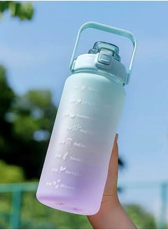 اشتري 2 Litre Water Bottle for Kids Motivational  2L Water Bottles With Straw Leak Proof With Time Marker For Sport School Gym Office في الامارات