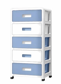 اشتري 5 Layer Drawer storage cabinet Plastic makeup organizer cosmetic storage box clothes organizer container Rolling cart with wheels containers for Kitchen Bathroom Organizer في الامارات