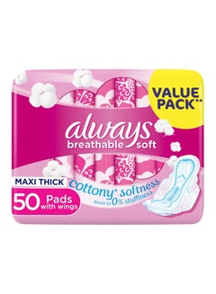 Buy Soft Maxi Thick Feminine Sanitary Pads Soft and Breathable Large With Wings Cotton Feel 50 Pieces in Saudi Arabia