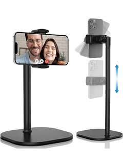 Buy ChatStand, Height Adjustable Mobile Phone Stand for Desk | Mobile Phone Holder Stand for Office, Desk Phone Stand for Recording, iPhone Stand for Desk Accessories for Women, iPhone Holder in UAE