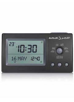 اشتري Azaan Table Clock CT-11 Black في الامارات