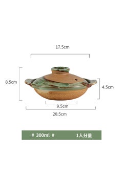 Buy Japanese Ceramic Clay Pot, Shallow Casserole, Stew Soup Pot Colorful 18cm in Saudi Arabia