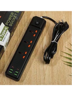 Buy Power Strip Surge Protector with USB- Extension Cord Plug with 3 AC Outlet and 4 USB 2 Type C, Small Desktop Station with 6 ft Power Cord, Compact Socket (S50 Black) in UAE