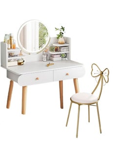 Buy Dressing Table Makeup Mirror With Lights And Chair in UAE