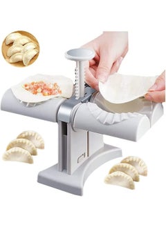 اشتري Automatic Dumpling Machine Household Double-headed Dumpling Machine Mold Dumpling Machine Pressure Dumpling Skin Tool Dumpling Skin Machine Mold Simple Tool Bag Dumpling Pack Two At A Time في السعودية