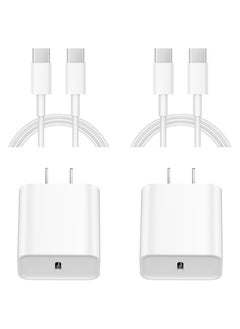 Buy iPhone 15 Charger Fast Charging - 2 Pack 20W USB C Wall Charger Adapter with 6FT Type C Fast Charging Cable for iPhone 15/15 Pro/15 Pro Max,iPad Pro/Air/Mini in UAE