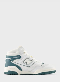 Buy Bb650 Sneakers in UAE