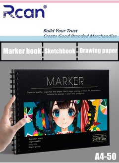 Buy A4 Art Sketchbook Spiral Binding Perforated Thickened Marker HardCover Graffiti Drawing Book Pad Blank Notebook Acid Free Travel Diary Suitable for Beginners Art Students Children 50 Sheets in Saudi Arabia