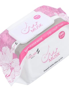 Buy ULTRA SOFT WIPES BABY PODER MUSK in Saudi Arabia