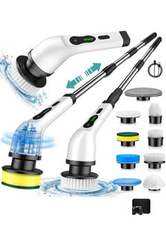 Buy Electric Spin Scrubber Cordless Cleaning Brush with 9 Replaceable Drill Brush Heads and 48 Inch Adjustable Extension Arm Power Shower Scrubber for Bathroom Kitchen Floor Tile Tub in UAE