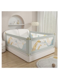 Buy 1-Piece Baby Anti-Fall Height Adjustable Bed Rail Guard 1 Side 200CM in UAE