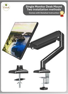 Buy 17" to 35" Single Monitor Arm Desk Mount | Gas Spring Monitor Single Arm Stand, Full Motion Articulating Height Adjustable,Fits 17" to 35" Inch LCD LED Screens Computer Monitor, Fits 21 22 23 24 27 29 30 32 Inch etc, VESA 75x75/100x100mm, Clamp and Grommet Base,With detailed instruction manual(Holds up to 2-10KG) in UAE