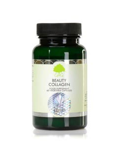 Buy Beauty Collagen 60 Capsules Food Supplement High Strength of 450MG, Quality supplements from the UK in UAE