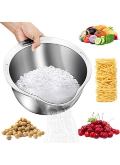 Buy Rice Bowl with Strainer,Stainless Steel,4-in-1 Strainer,Suitable for Washing Fruits/Vegetables/Beans in Saudi Arabia