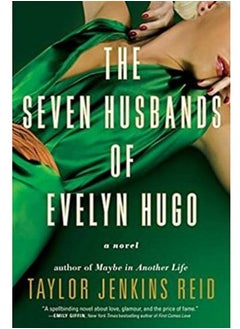 اشتري The Seven Husbands of Evelyn Hugo - By Taylor Jenkins Reid Paperback في مصر