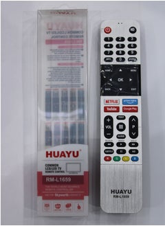 Buy Replacement Remote Controller Huayu RML1659 in Saudi Arabia