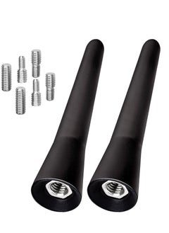 Buy 2 Pcs Car Aerial Antenna 6.5cm Mini Car Radio Small Short Roof AM/FM Universal Replacement with Screw M4 M5 M6 in UAE