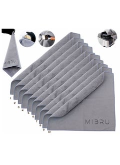 Buy Coffee Microfiber Tissue Towel 30x30cm Cleaning Towel For Coffee Tools Coffee Tables and a Coffee Machine Set Of 10 in Saudi Arabia