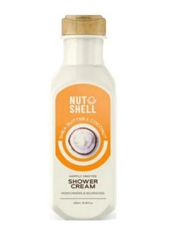 Buy Nutshell Shea Butter & Coconut Shower Cream - 485ml in Egypt