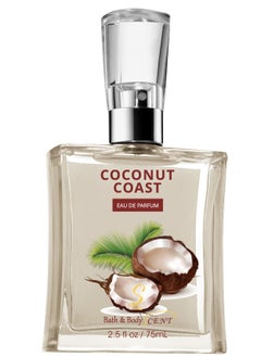 اشتري Coconut EDP 75ML في السعودية