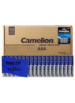 Buy Camelion Battery Super Heavy Duty R03P-BP4B 4 pcs 288 Packs in Egypt