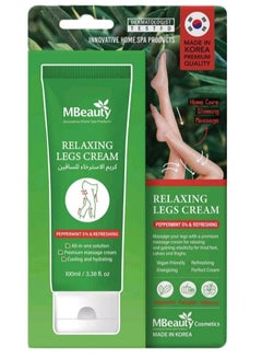 Buy Relaxing leg cream - 100 ml in Saudi Arabia
