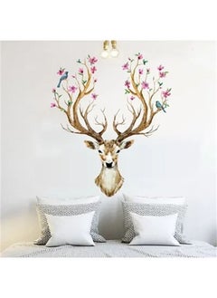 Buy Floral Horse Shaped Wall Sticker Multicolour 90x55centimeter in UAE