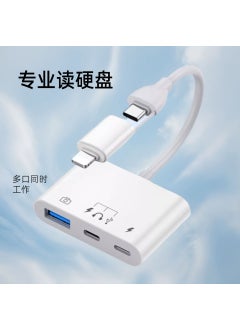 Buy New 3.0 Speed Card Reader 8-in-1 Multi-Port for Apple Type-C Double-headed 5-in -1 [USB TC Multifunctional Apple Charging] Read Hard Disk in Saudi Arabia