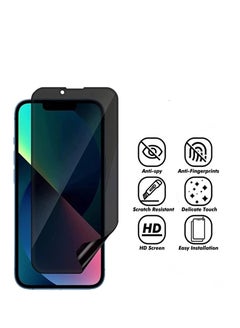 اشتري Tempered Glass Privacy Screen Protector for iphone 14 Plus في الامارات