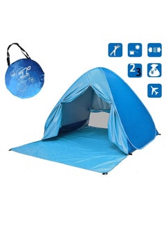 Buy Beach Tent Beach Shade Anti UV Instant Portable Tent Sun Shelter Pop Up Small Beach Tent for 1-3 Person Camping Fishing Picnic With Curtains in UAE