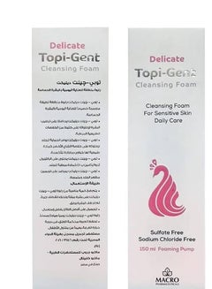 Buy Topi-Gent cleansing foam delicate 150ml in Egypt