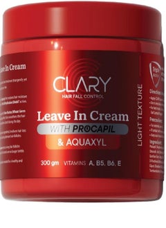 Buy Clary Leave In Cream 300gm in Egypt