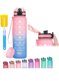 Buy Water Bottle 1L Gym Bottle Sport Bottle Motivational Sports Bottle with Time Marker Leakproof Drinking Sport Gym Water Bottles for Fitness Gym Outdoor With - Strainer Pink Blue in UAE