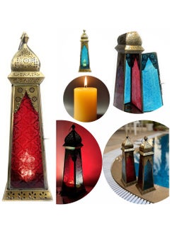 Buy Ramadan Lantern - Large fanoos Arabic Moroccan Lanterns for Indoor & Outdoor Hanging Gold Tealight Candle Holder Home Décor Metal Lanterns for Garden, Floor,Glass lanterns gift Red Blue in UAE