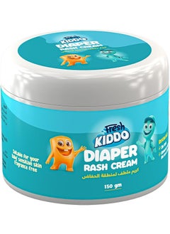 Buy Diaper Rash Cream 150gm in Egypt