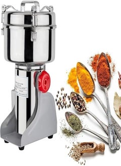 Buy 800G Spice Masala Grinder Machine with Fast and Efficient Grinding for Spices, Herbs and Dry Fruits Electric Grain Grinder in UAE