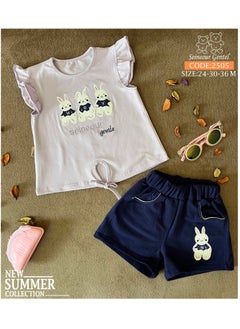 Buy Girls' pajamas, excellent quality cotton, from Senior Gentle, mauve color in Egypt