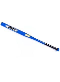 Buy Metal Baseball Bat Self-Defense, Baseball & Softball 32 Inch, Blue in Egypt