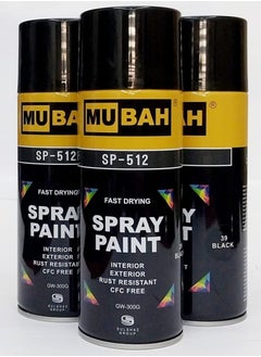 Buy Quick Drying Smooth Finish Premium Quality Durable High-Gloss Interior And Exterior Spray Paint(pack of 3) (400ml each) in UAE