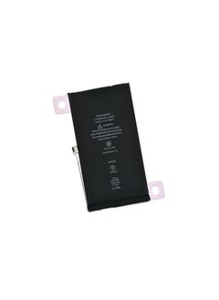 Buy iPhone 12 Battery in Saudi Arabia