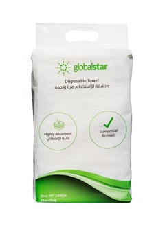 Buy Disposable towels 70*140  25 pieces in Saudi Arabia