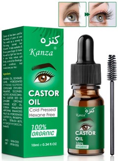 Buy 100% Organic Castor Oil for Eyelashes Eyebrows Hair Black Castor Oil Natural Cold Pressed Hair Growth Oil Hexane Free Growth Serum for Fuller Thicker Lashes and Brows for Women 10ml in UAE