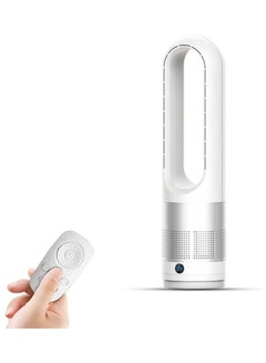 Buy COOLBABY Adjustable Bladeless Fan Ultra-quiet Air Purification  Tower  Fan Remote Control Cycle(White) in UAE